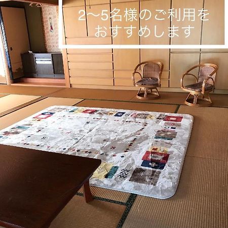 民泊　二見のおうち Lejlighed Hutami Eksteriør billede